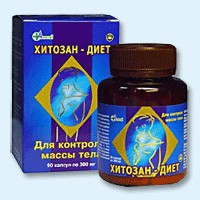 Хитозан-диет капсулы 300 мг, 90 шт - Бородино